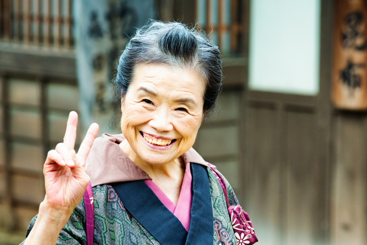 Cultura Japonesa: longevidade